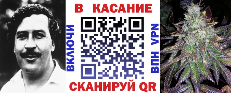 Купить наркотики сайты Шимановск MDMA A-PVP МАРИХУАНА ГАШИШ Кокаин