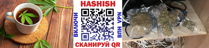где купить наркоту  Шимановск  Cannafood конопля 