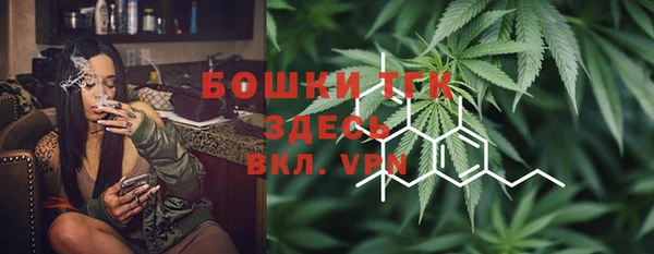 кокаин колумбия Абаза