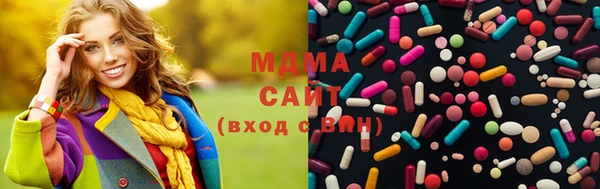 наркотики Абинск
