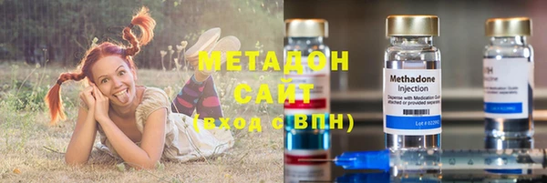 кокаин колумбия Абаза