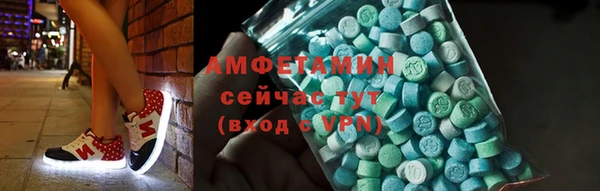 наркотики Абинск