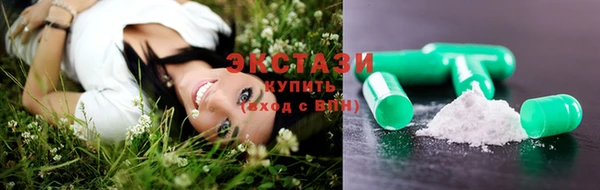 прущие крисы Алзамай