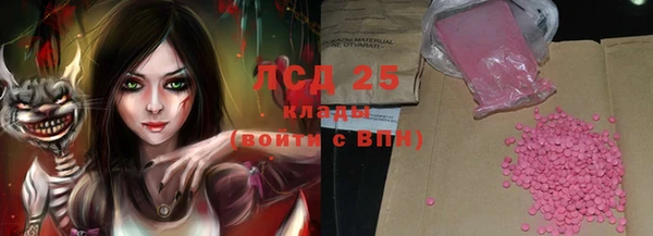 apvp Алексеевка