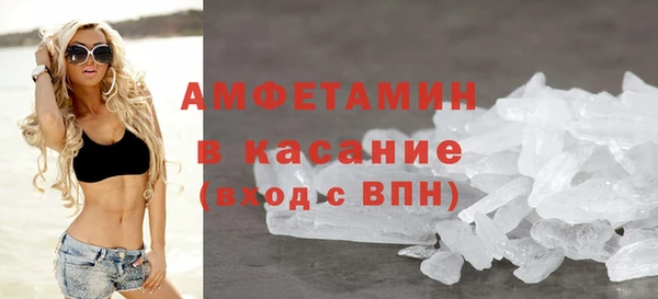 наркотики Абинск