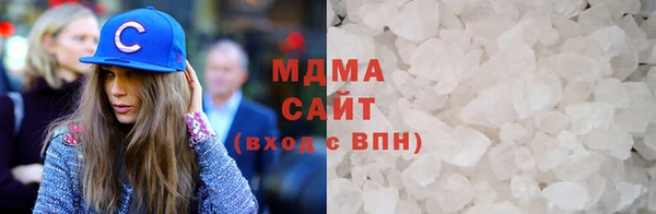 кокаин колумбия Абаза