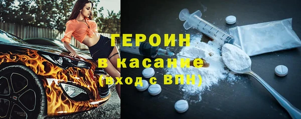 кокаин колумбия Абаза
