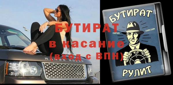 кокаин колумбия Абаза