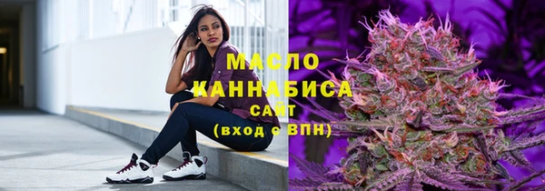 кокаин колумбия Абаза