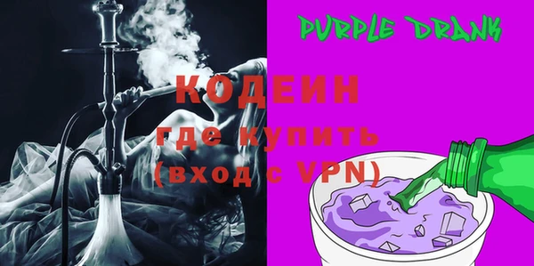 наркотики Абинск
